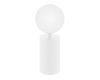 Настольная лампа Arlight SP-ORNELLA-TAB-L290-R125-6W Warm3200-MIX (WH, 300 deg, 230V, TOUCH-DIMM) (IP20 Металл) 059536
