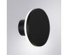 Фасадный светильник Arte Lamp Amsterdam A1212AL-1BK