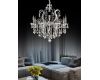 Подвесная люстра Lumina Deco Daniella LDP 9123-8