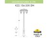 Садово-парковый светильник Fumagalli GIGI BISSO/SABA 3L DN K22.156.S30.AYE27DN