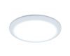 Встраиваемый светодиодный светильник Ambrella Light Led Downlight DCR307