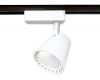 Трековый однофазный светильник Ambrella Light Track System GL5974