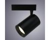 Трековый светодиодный светильник Arte Lamp Soffitto A1730PL-1BK