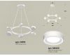 Подвесная люстра Ambrella Light Traditional (C9191, N8433) XB9191201