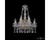 Подвесная люстра Bohemia Ivele Crystal 1413/8+4/200/h-66 G