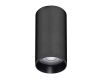 Накладной светильник Arlight SP-GABI-SURFACE-R60-12W Warm3000 050720