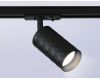 Трековый светильник Ambrella Light Track system GL5133