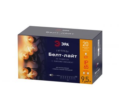 Гирлянда Белт-лайт Эра ERABL-FIL2 Б0056018