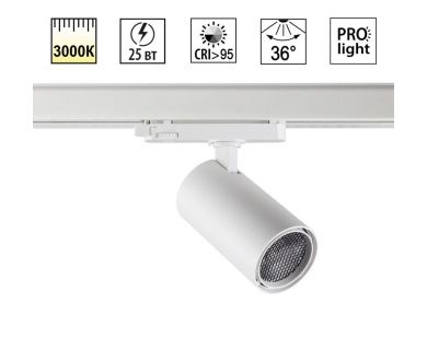 Трековый трехфазный светильник Novotech Port Helix 359571