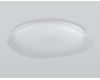 Светодиодный светильник RGB Ambrella Light Orbital Dance FZ1615