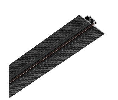 Трек двухконтактный однофазный встраиваемый Lightstar Linea 506217