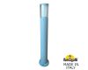 Садовый светильник Fumagalli DR1.575.000.LXU1L