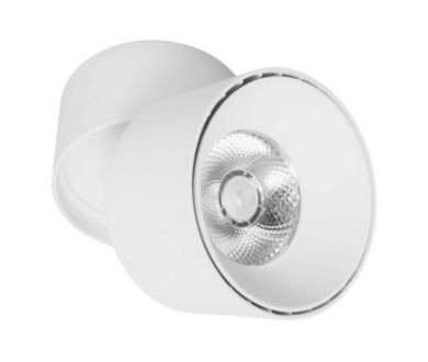 Светодиодный спот Lumina Deco Maxton LDC 8054-12W WT