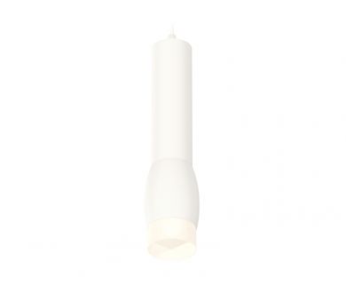 Подвесной светильник Ambrella Light Techno Spot XP1122004 (A2301, C6355, A2010, C1122, N7170)