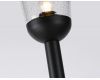 Уличный ландшафтный светильник Ambrella Light Garden ST2092