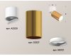 Спот Ambrella Light Techno Spot XM6327030 (A2220, C6327, N6101)