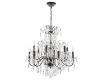 Подвесная люстра Crystal Lux ODELIS SP12 BROWN