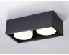 Накладной светильник Ambrella Light Techno spot TN70829