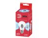 Лампа светодиодная Эра E27 8W 4000K ECO LED A55-8W-840-E27 Б0032096