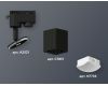 Трековый однофазный светильник Ambrella Light Track System XT7813023 (A2521, C7813, N7756)