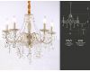 Подвесная люстра Ambrella Light Traditional TR4944