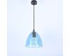 Подвесной светильник ImperiumLoft Pick-n-mix 241133-26