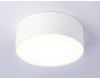 Потолочный светильник Ambrella Light Orbital Air Alum FV5511