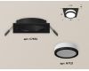 Встраиваемый светильник Ambrella Light Techno XC7632041 (C7632, N7121)
