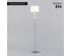 Торшер Eurosvet Caprera 01154/1 никель a063871