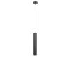 Подвесной светильник Arte Lamp A1520SP-1BK