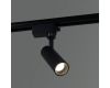 Трековый светильник Reluce 06612-9.3-001QY LED12W BK