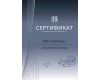 Спот Lightstar Illumo F 051019