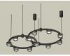 Комплект подвесного светильника Ambrella Light Techno Ring XR92091004 (A9209x2, C9238, C9232, N8434)