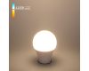 Светодиодная лампа Elektrostandard Classic LED D 10W 4200K E27 4690389051654