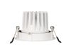 Встраиваемый светильник Arlight MS-FORECAST-BUILT-TURN-R102-12W Warm3000 037188(1)
