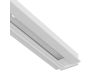 Шинопровод Arte Lamp Track Lights White A550133