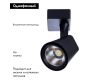 Трековый светодиодный светильник Arte Lamp Amico A1810PL-1BK
