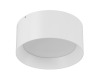 Накладной светильник DesignLed BQ-SF20-WH-NW 007135