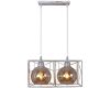 Подвесной светильник Reluce 03462-0.4-02 WH+GD