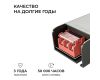 Блок питания Apeyron 12В 150Вт 186-264В 125А IP20 03-256
