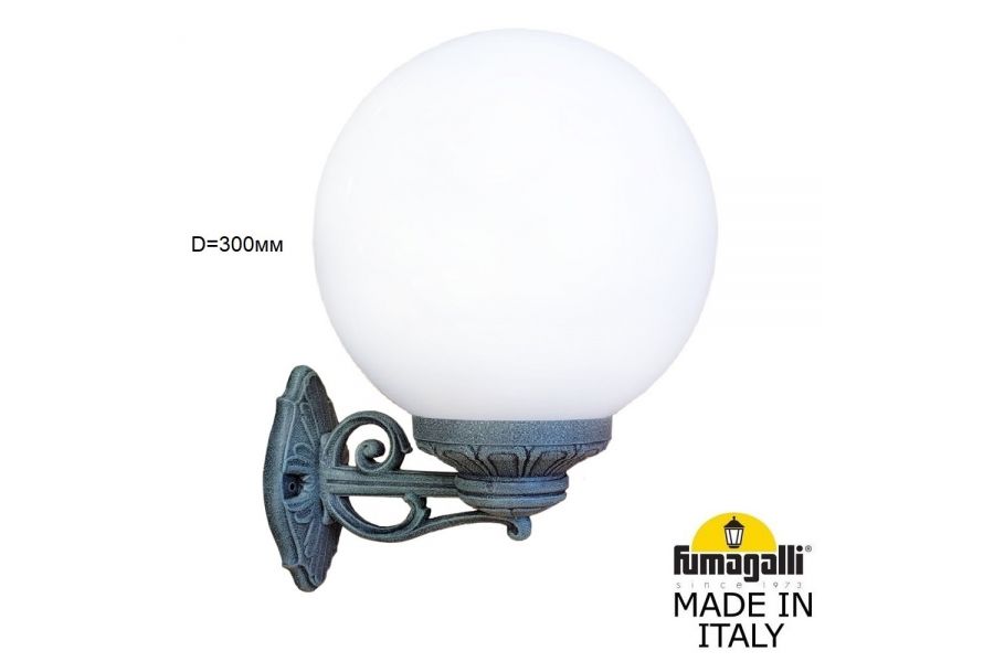 Уличный настенный светильник Fumagalli Globe 300 G30.131.000.VYF1R