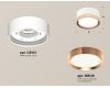 Потолочный светильник Ambrella Light Techno Spot XS8101006 (C8101, N8126)