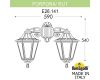 Уличный настенный светильник Fumagalli PORPORA/RUT DN E26.141.000.AYE27DN