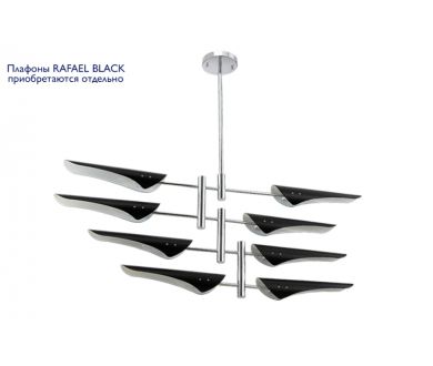 Люстра на штанге Crystal Lux Rafael RAFAEL SP8 CHROME