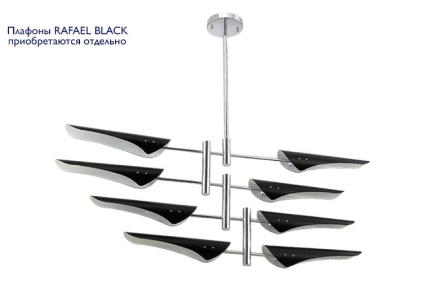 Люстра на штанге Crystal Lux Rafael RAFAEL SP8 CHROME