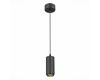 Подвесной светильник ST Luce Zoom ST600.443.10