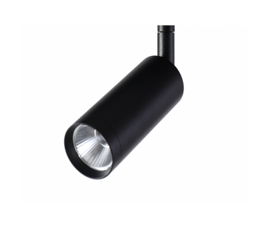 Трековый светильник AM Group MAGNET AM428 CX-B07-7W-3000K