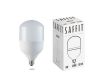 Лампа светодиодная Saffit SBHP1070 E27-E40 70W 6400K 55099