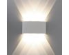 Архитектурный светильник Arte Lamp Bosto A3122AL-6WH