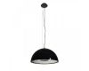 Подвесной светильник Loft IT Mirabell 10106/400 Black